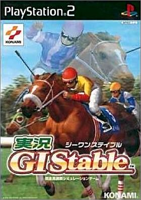 Jikkyou - G1 Stable 1 (GI Stable 1)