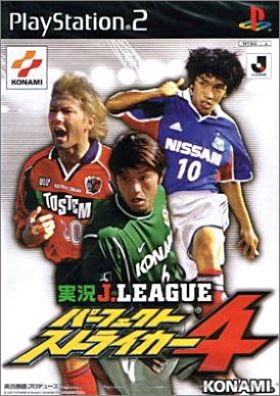 Jikkyou - J.League Perfect Striker 4 (IV)
