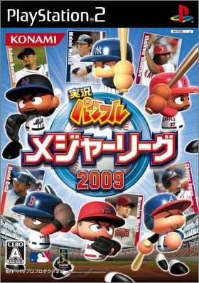 Jikkyou Powerful Major League 2009