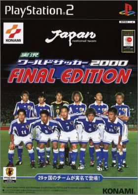Jikkyou World Soccer 2000 - Final Edition