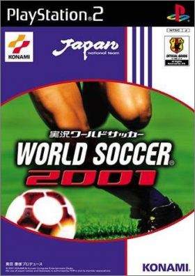 Jikkyou World Soccer 2001