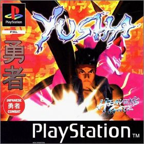 Yusha - Heaven's Gate (Heaven's Gate)