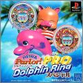 Heiwa Parlor ! Pro - Dolphin Ring Special
