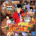 Heiwa Parlor ! Pro - Lupin Sansei Special
