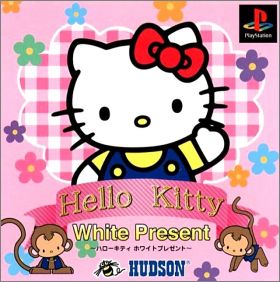 Hello Kitty - White Present