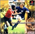 Hyper Formation Soccer