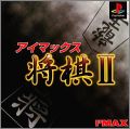 I'Max Shogi 2 (II)