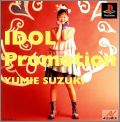 Idol Promotion - Yumie Suzuki