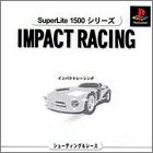 JAP (SuperLite 1500)