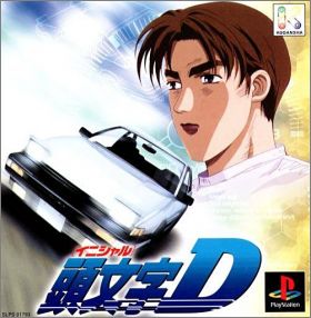 Initial D