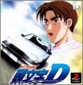 Initial D