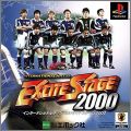 International Soccer - Excite Stage 2000