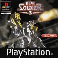 Iron Soldier 3 (III)