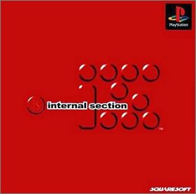 IS: Internal Section