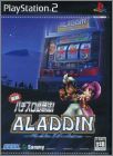 Jissen Pachi-Slot Hisshouhou ! - Aladdin 2 (II) Evolution