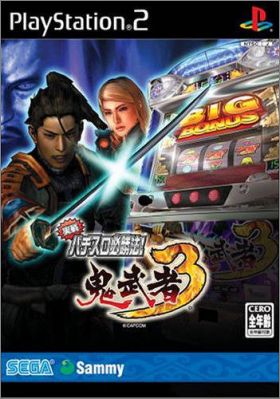Jissen Pachi-Slot Hisshouhou ! - Onimusha 3 (III)