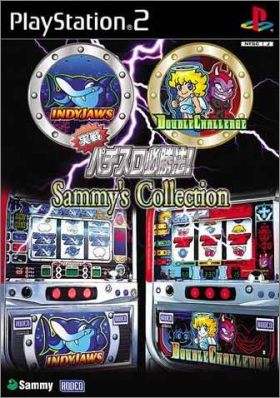 Jissen Pachi-Slot Hisshouhou ! - Sammy's Collection 1