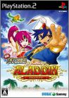 Jissen Pachinko Hisshouhou ! - CR Aladdin Destiny EX