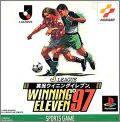 J-League Jikkyou Winning Eleven '97