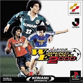J-League Jikkyou Winning Eleven 2000 1st