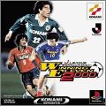 J-League Jikkyou Winning Eleven 2000 1st
