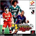 J-League Jikkyou Winning Eleven 2000 2nd