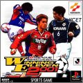 J-League Jikkyou Winning Eleven 2001