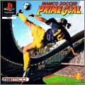 J-League Prime Goal EX (Namco Soccer Prime Goal)
