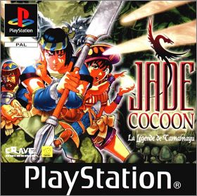 Jade Cocoon - La L�gende de Tamamayu (Story of the ...)