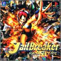 JailBreaker