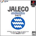 Jaleco Collection Vol. 1