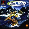 Jet Rider 1 (Jet Moto 1)