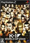 K-1 World GP 2006