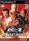 K-1 World Grand Prix - The Beast Attack !