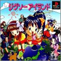 Jigsaw Island - Japan Graffiti