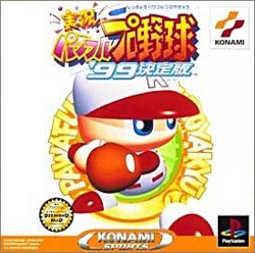 Jikkyou Powerful Pro Yakyuu '99 Ketteiban