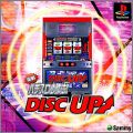 Jissen Pachi-Slot Hisshouhou ! Disc Up
