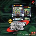 Jissen Pachi-Slot Hisshouhou ! Single - Kamen Rider & Gallop