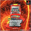 Jissen Pachi-Slot Hisshouhou ! Single - Kamen Rider V3