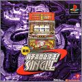Jissen Pachi-Slot Hisshouhou ! Single - Kanfuredi