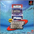 Jissen Pachi-Slot Hisshouhou ! Single - Sea Master X