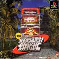 Jissen Pachi-Slot Hisshouhou ! Single - The Kingdom