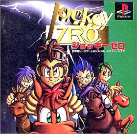 Jockey Zero
