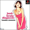 Junk Brain Diagnosis - Kanako Enomoto
