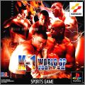 K-1 World Grand Prix 2001 Kaimakuden