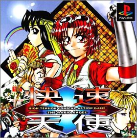 Kaisoku Tenshi - The Rapid Angel