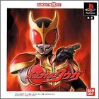 JAP (Bandai the Best)