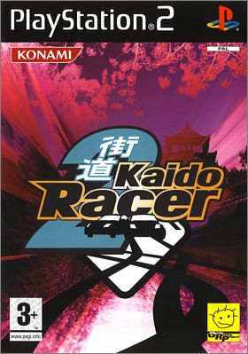Kaido Racer 2 (II, Tokyo Xtreme Racer Drift 2, Touge no ...)