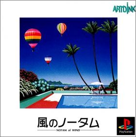 Kaze no Notam - Notam of Wind