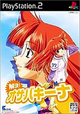 Kaiketsu ! Osabakiina